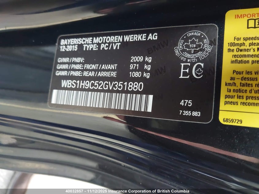 WBS1H9C52GV351880 2016 BMW M2 photo no. 9
