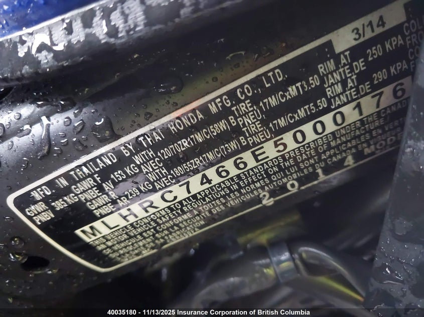 MLHRC7466E5000176 2014 HONDA CBR photo no. 10