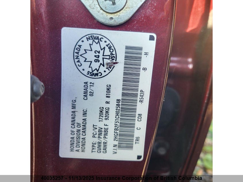 2HGFB2F51CH025848 2012 HONDA CIVIC photo no. 7