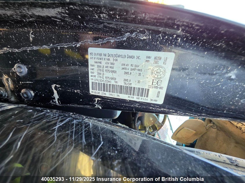 2005 Dodge Ram 1500 St/Slt VIN: 1D7HU16DX5J533441 Lot: 40035293