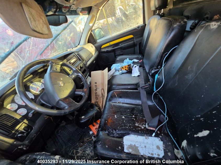 2005 Dodge Ram 1500 St/Slt VIN: 1D7HU16DX5J533441 Lot: 40035293