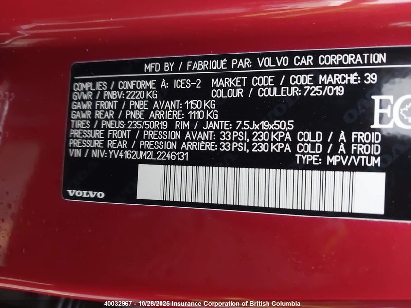 YV4162UM2L2246131 2020 VOLVO XC40 photo no. 9
