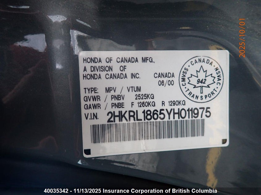 2HKRL1865YH011975 2000 HONDA ODYSSEY photo no. 16