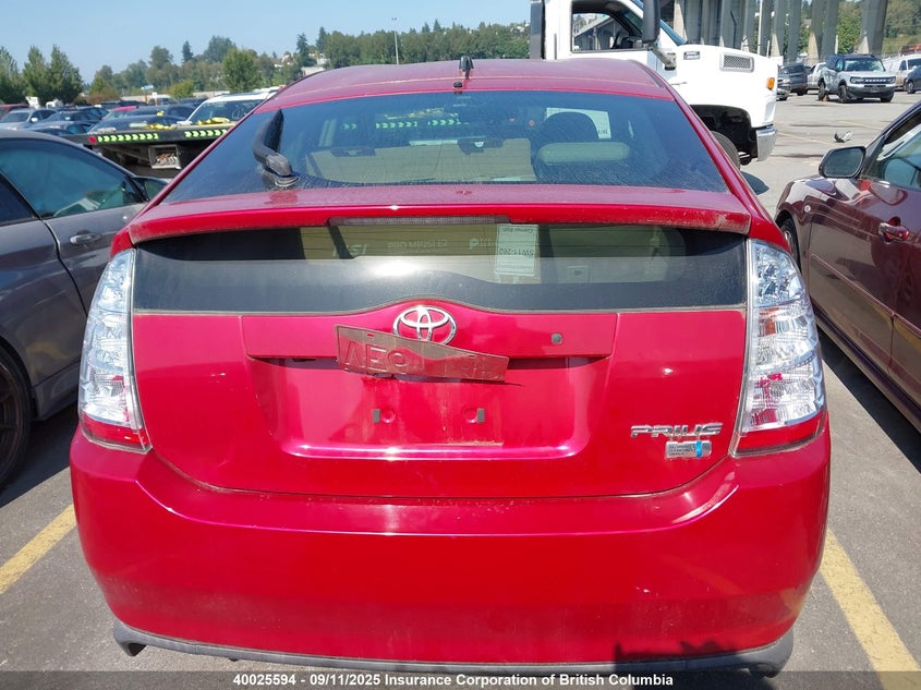2007 Toyota Prius VIN: NHW207695789 Lot: 40025594