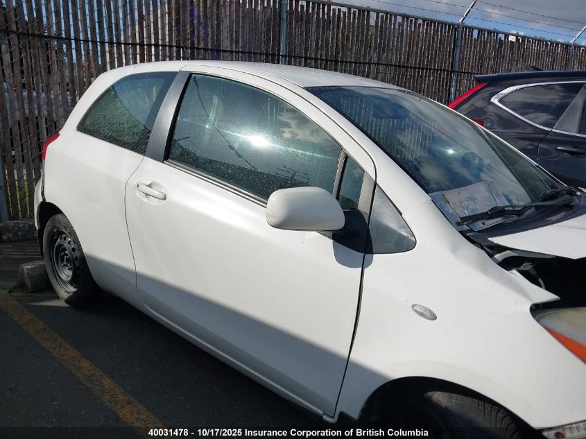 2010 Toyota Yaris VIN: JTDJT4K31A5309071 Lot: 40031478