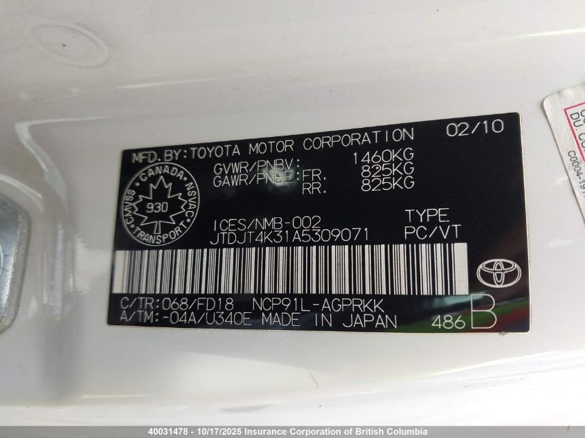 2010 Toyota Yaris VIN: JTDJT4K31A5309071 Lot: 40031478