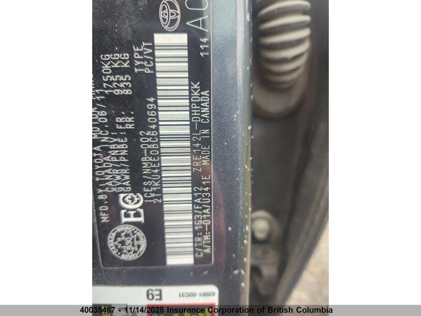 2T1KU4EE0BC640694 2011 TOYOTA MATRIX photo no. 11
