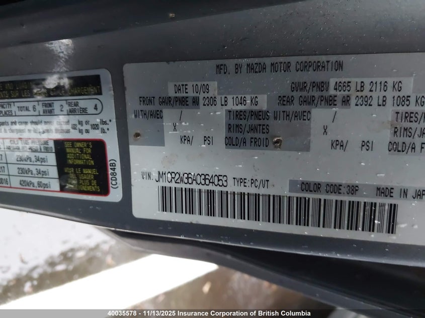 JM1CR2W36A0364053 2010 MAZDA 5 photo no. 9