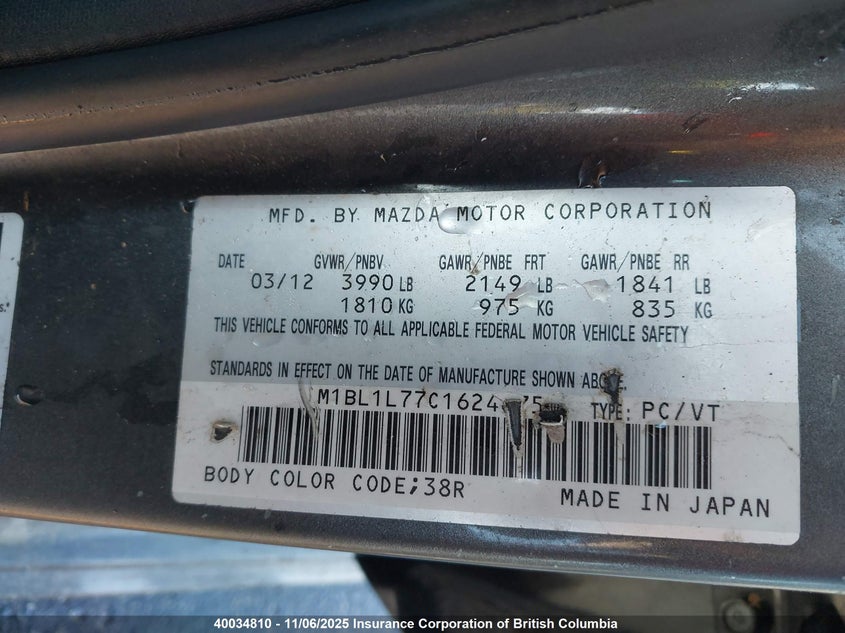 JM1BL1L77C1624875 2012 MAZDA 3 photo no. 9