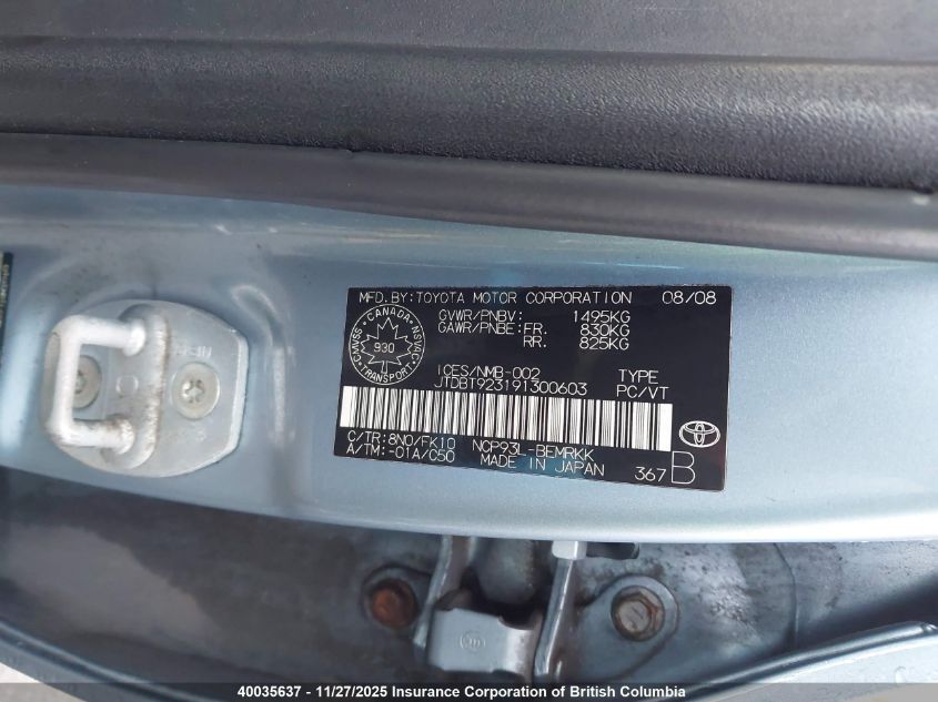 2009 Toyota Yaris VIN: JTDBT923191300603 Lot: 40035637