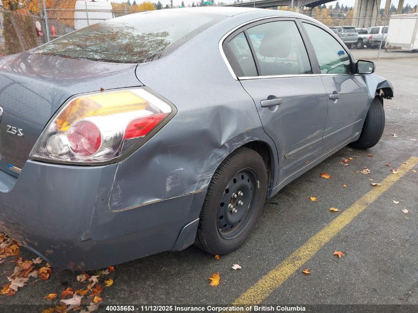 2010 Nissan Altima S VIN: 1N4AL2AP0AC161585 Lot: 40035653