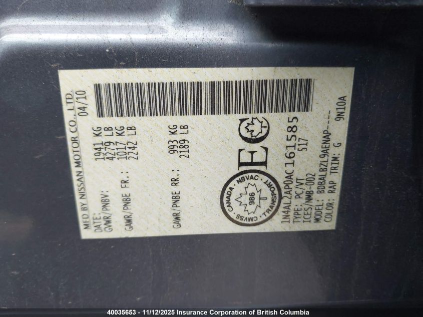 2010 Nissan Altima S VIN: 1N4AL2AP0AC161585 Lot: 40035653