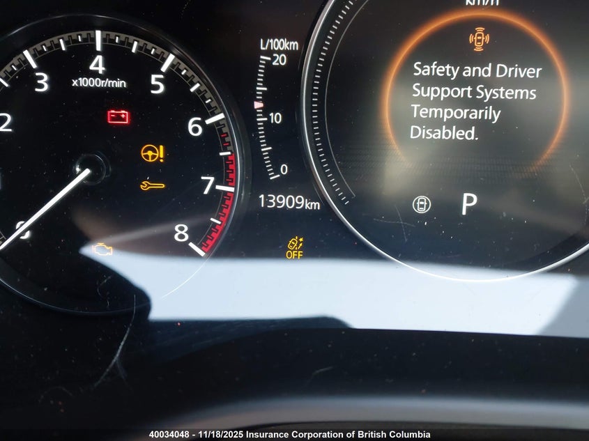 2024 Mazda Cx-50 Premium VIN: 7MMVABDM1RN201885 Lot: 40034048