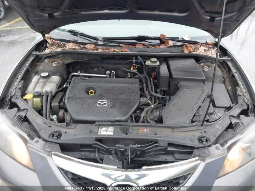 2008 Mazda 3 I VIN: JM1BK32F981133125 Lot: 40035743