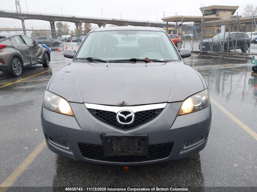 2008 Mazda 3 I VIN: JM1BK32F981133125 Lot: 40035743