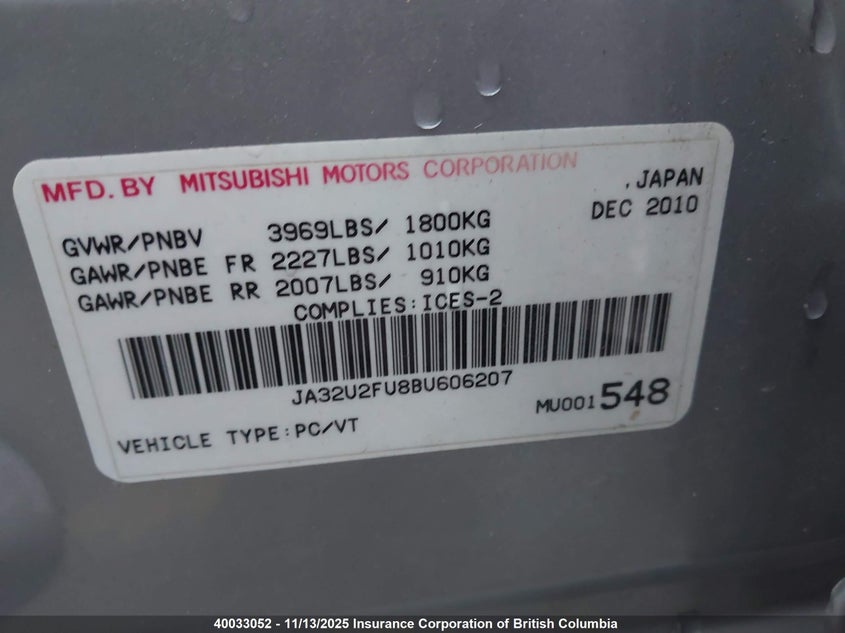 JA32U2FU8BU606207 2011 MITSUBISHI LANCER photo no. 9