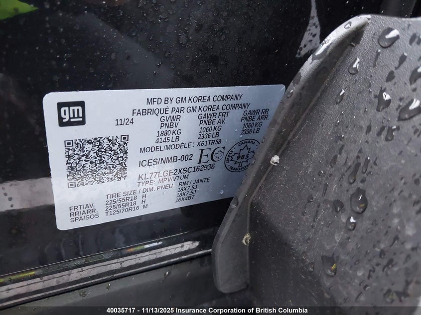 2025 Chevrolet Trax 1Rs VIN: KL77LGE2XSC162936 Lot: 40035717