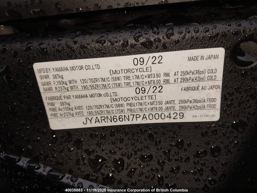 JYARN66N7PA000429 2023 YAMAHA YZF photo no. 10