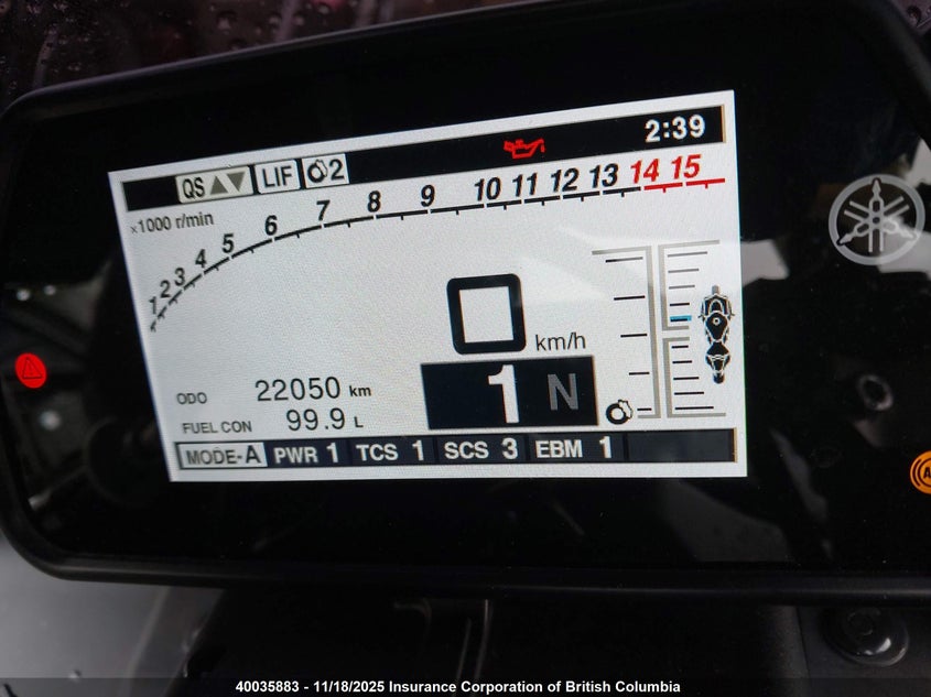 JYARN66N7PA000429 2023 YAMAHA YZF photo no. 7
