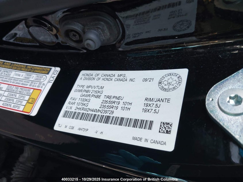 2HKRW2H44MH239729 2021 HONDA CR-V photo no. 19
