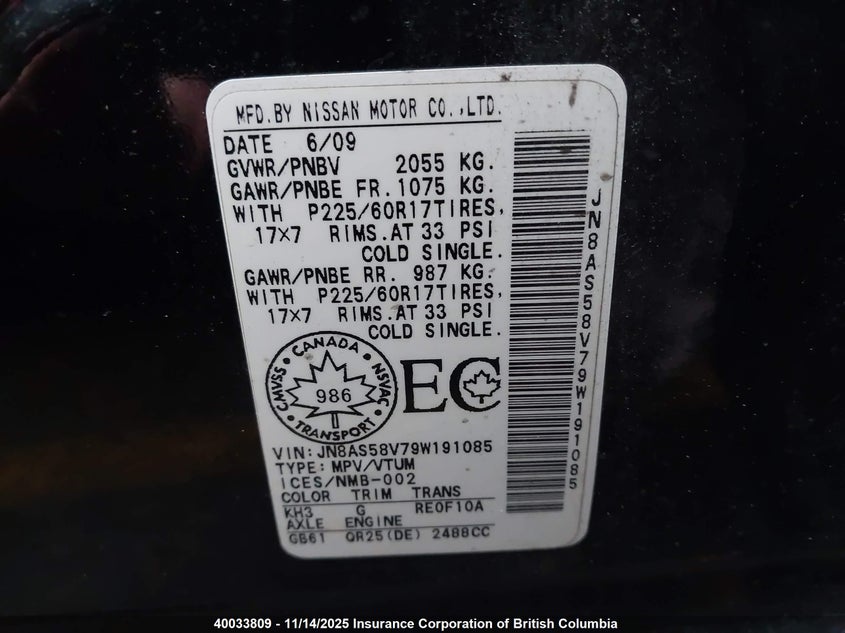 JN8AS58V79W191085 2009 NISSAN ROGUE photo no. 9