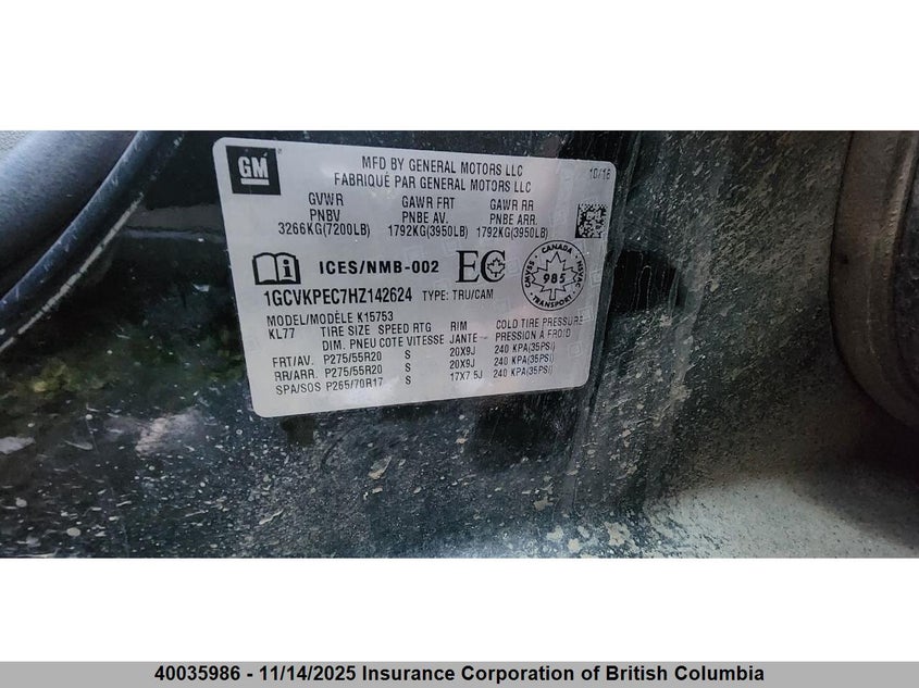 1GCVKPEC7HZ142624 2017 CHEVROLET SILVERADO photo no. 25