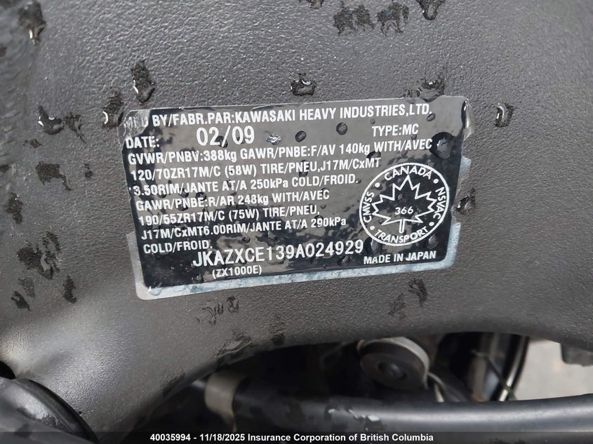 JKAZXCE139A024929 2009 KAWASAKI ZX photo no. 10
