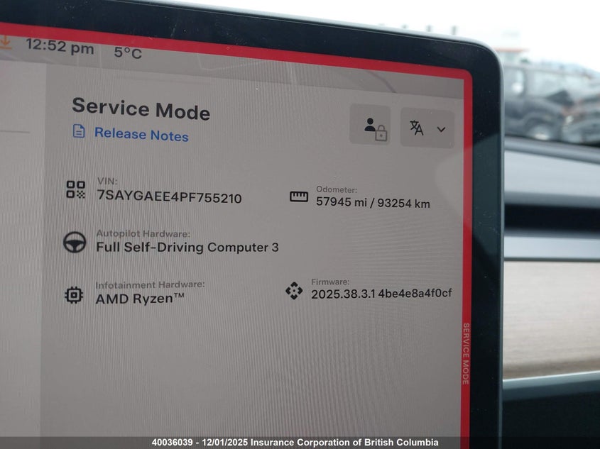 7SAYGAEE4PF755210 2023 TESLA MODEL Y photo no. 7