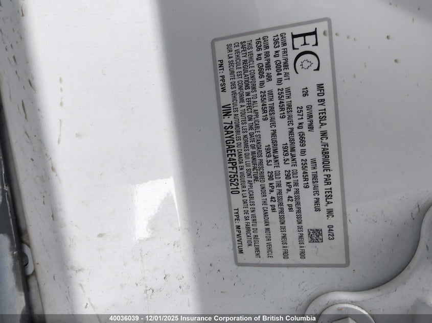 7SAYGAEE4PF755210 2023 TESLA MODEL Y photo no. 9