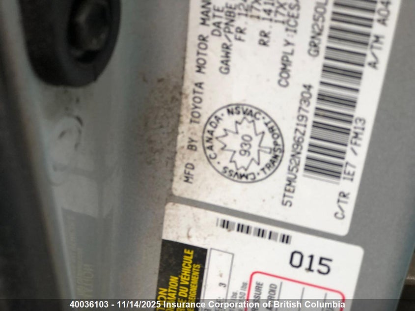 5TEMU52N96Z197304 2006 TOYOTA TACOMA photo no. 12
