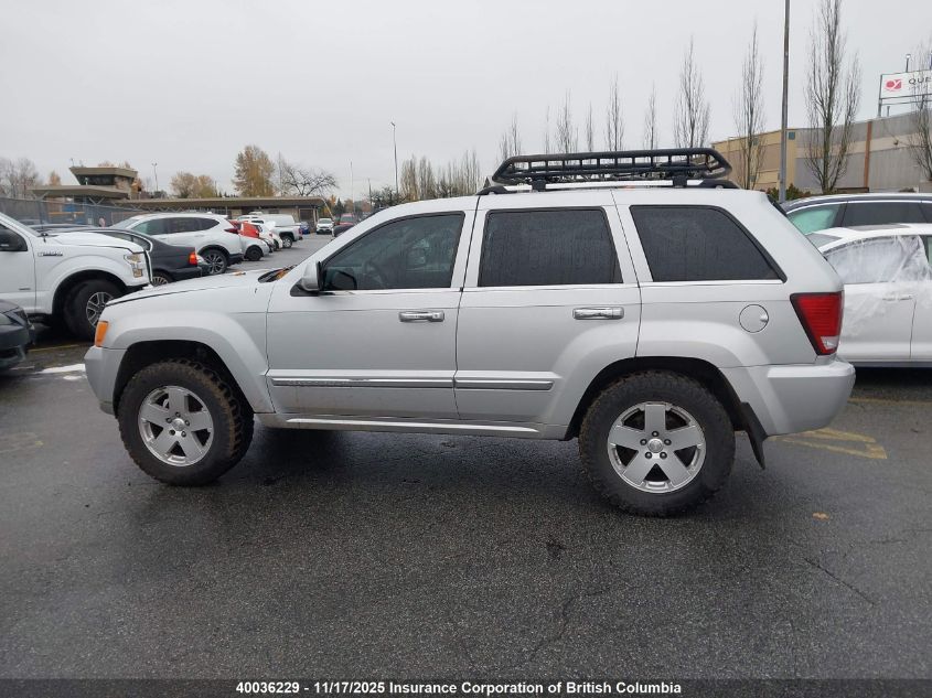 2008 Jeep Grand Cherokee Overland VIN: 1J8HR68M18C101263 Lot: 40036229