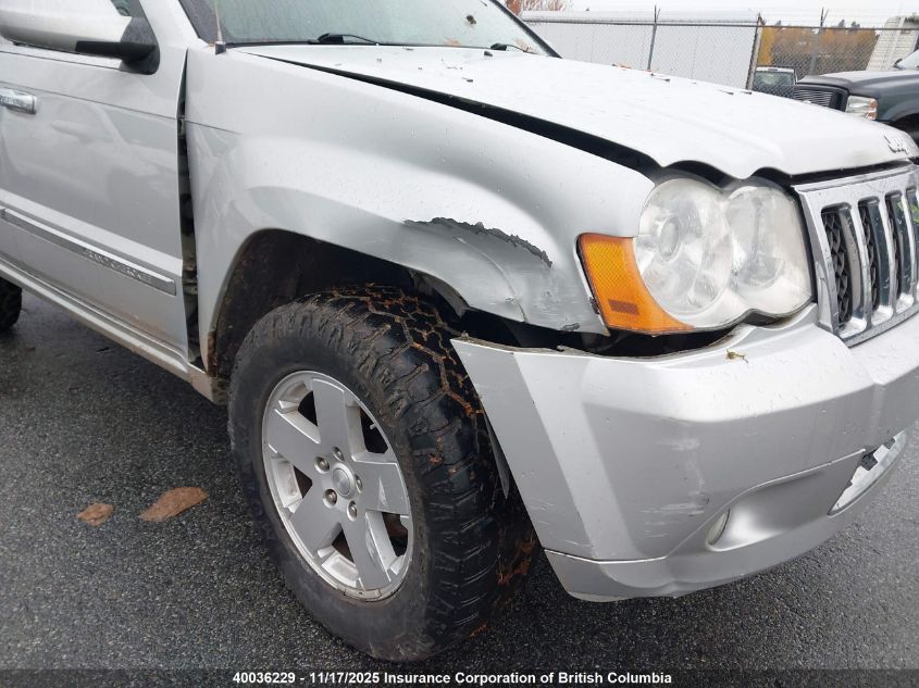 2008 Jeep Grand Cherokee Overland VIN: 1J8HR68M18C101263 Lot: 40036229