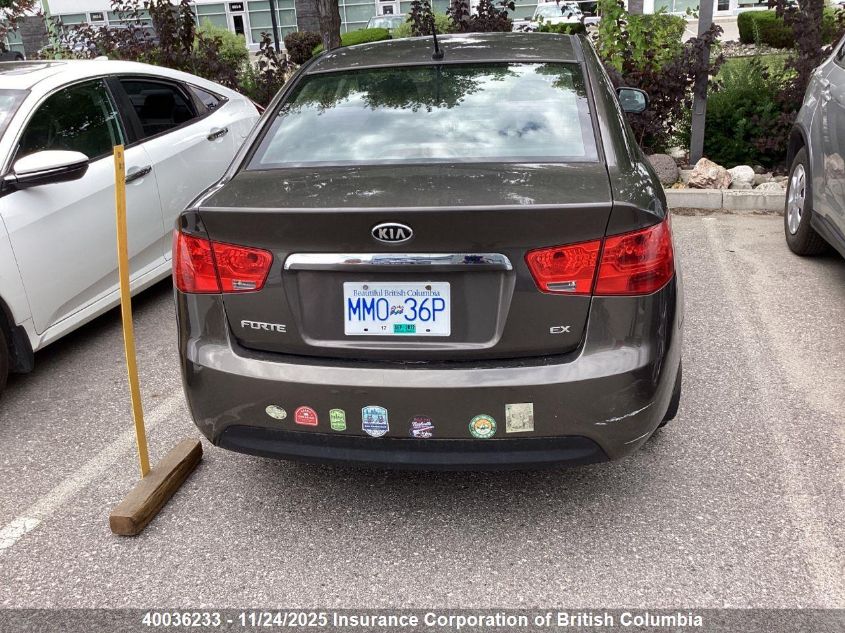 2012 Kia Forte VIN: KNAFU4A22C5583312 Lot: 40036233