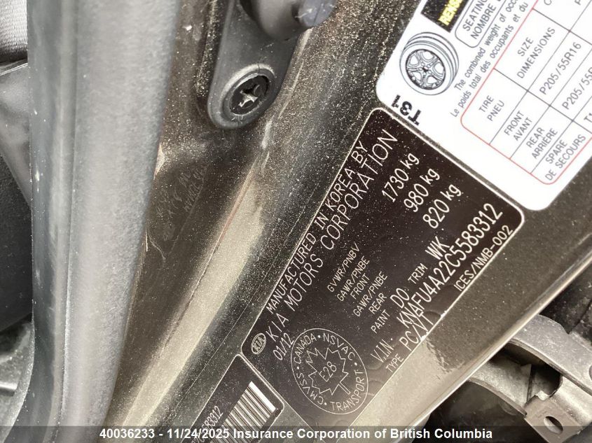 2012 Kia Forte VIN: KNAFU4A22C5583312 Lot: 40036233