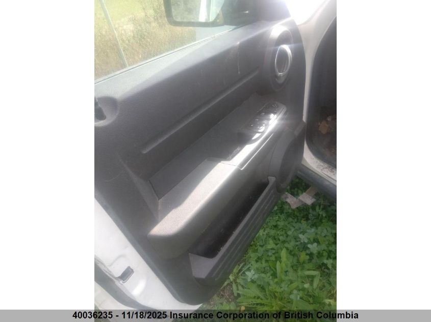 2007 Dodge Nitro Sxt VIN: 1D8GU28KX7W720774 Lot: 40036235