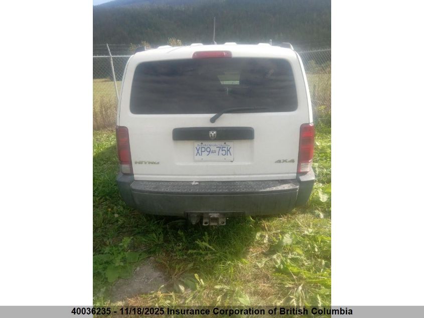 2007 Dodge Nitro Sxt VIN: 1D8GU28KX7W720774 Lot: 40036235