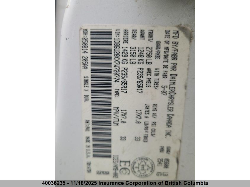 2007 Dodge Nitro Sxt VIN: 1D8GU28KX7W720774 Lot: 40036235