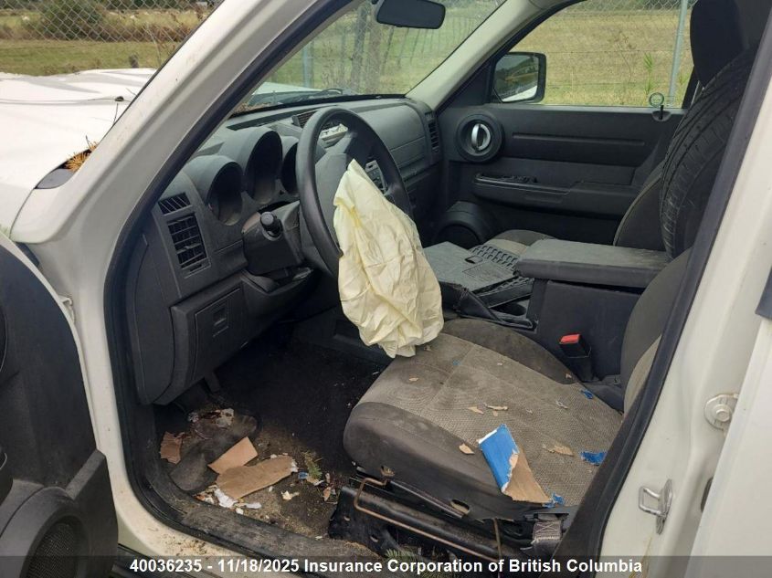 2007 Dodge Nitro Sxt VIN: 1D8GU28KX7W720774 Lot: 40036235