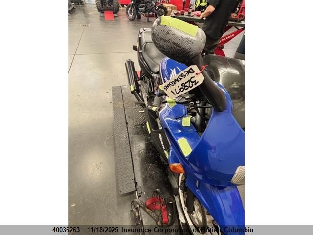 1991 Honda Cbr600 F2 VIN: JH2PC2523MM000205 Lot: 40036263