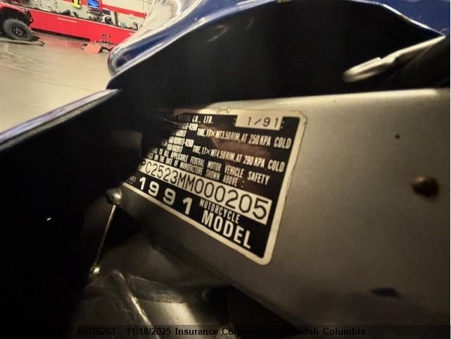 1991 Honda Cbr600 F2 VIN: JH2PC2523MM000205 Lot: 40036263