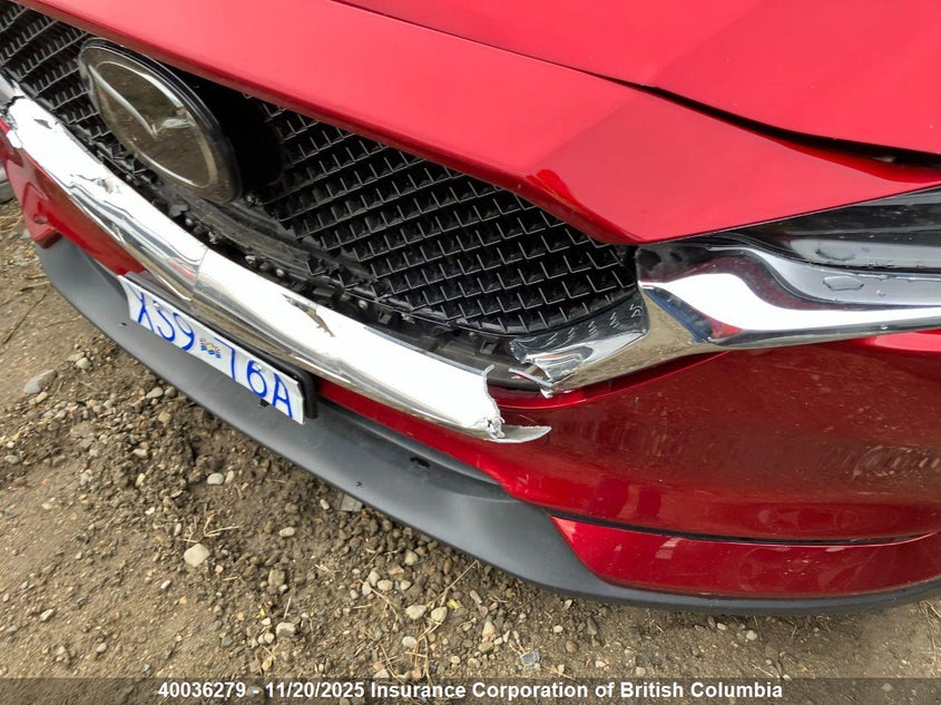 2017 Mazda Cx-5 VIN: JM3KFBDL2H0210836 Lot: 40036279