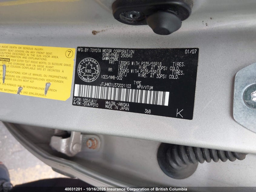 JTJHW31U372021103 2007 LEXUS RX photo no. 9