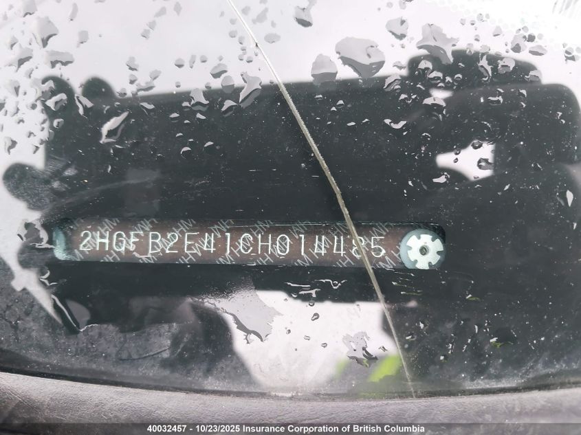 2012 Honda Civic Lx VIN: 2HGFB2E41CH014485 Lot: 40032457