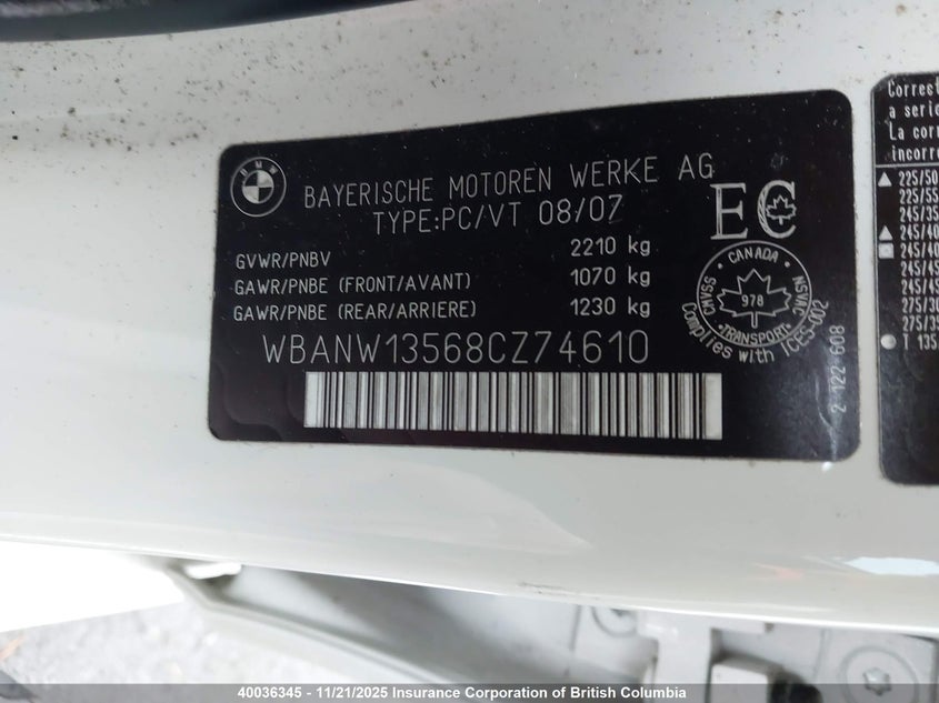 WBANW13568CZ74610 2008 BMW 5ER photo no. 9
