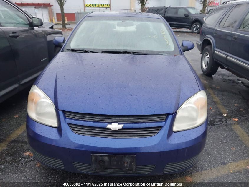 2007 Chevrolet Cobalt Lt VIN: 1G1AL15F777310350 Lot: 40036382