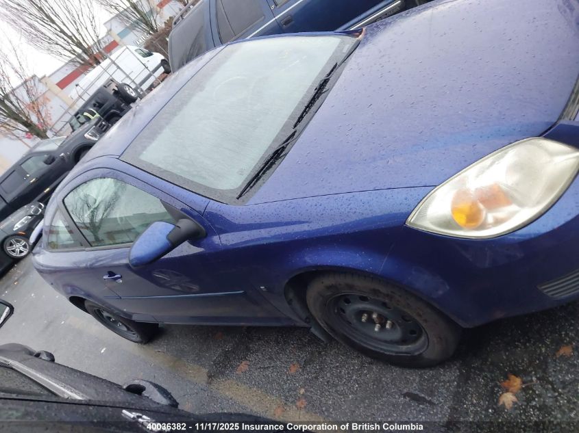 2007 Chevrolet Cobalt Lt VIN: 1G1AL15F777310350 Lot: 40036382