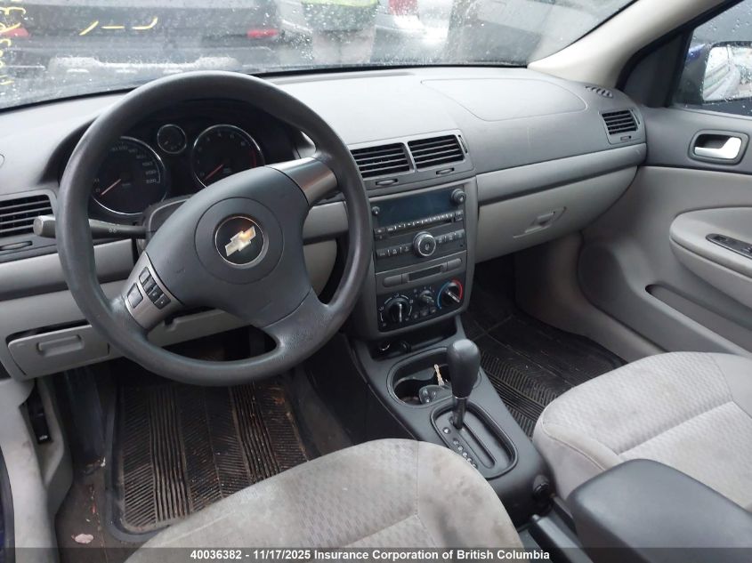 2007 Chevrolet Cobalt Lt VIN: 1G1AL15F777310350 Lot: 40036382