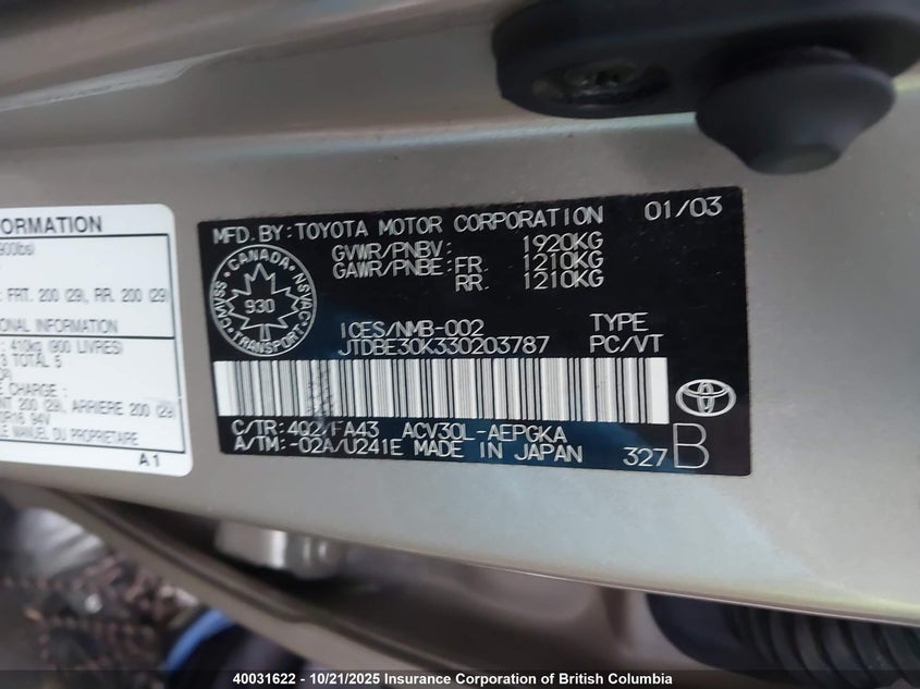 JTDBE30K330203787 2003 TOYOTA CAMRY photo no. 9