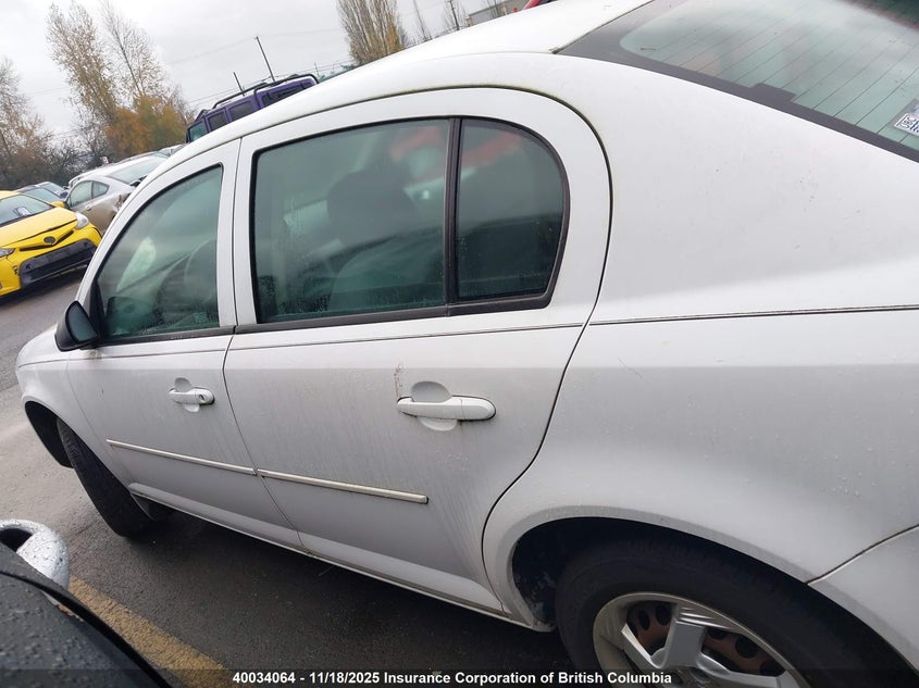 2005 Pontiac Pursuit VIN: 1G2AJ52F657668887 Lot: 40034064