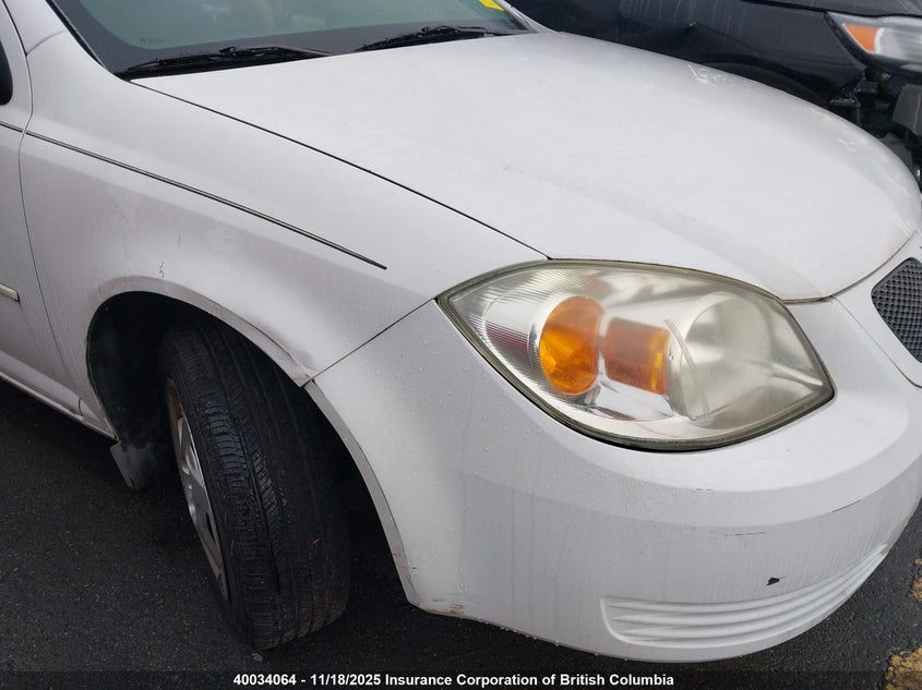 2005 Pontiac Pursuit VIN: 1G2AJ52F657668887 Lot: 40034064